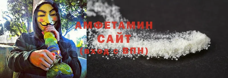 omg ССЫЛКА  где можно купить наркотик  Аргун  Amphetamine Розовый 