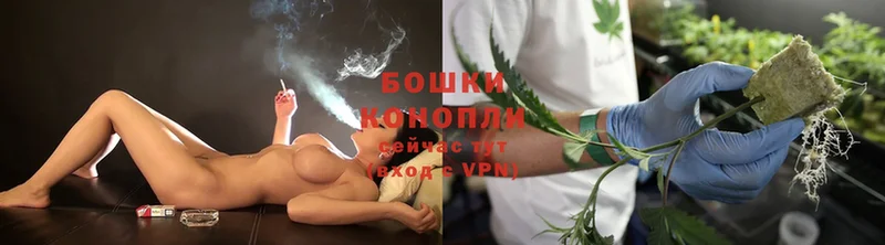 Каннабис SATIVA & INDICA  даркнет сайт  Аргун 